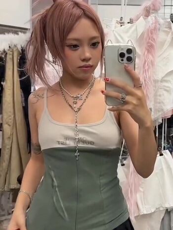 ursungirl