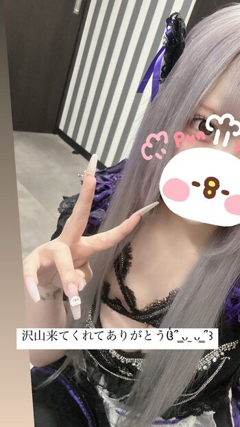 uxvqc