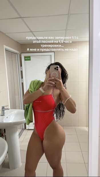 Full leaked Vaseeal private photo