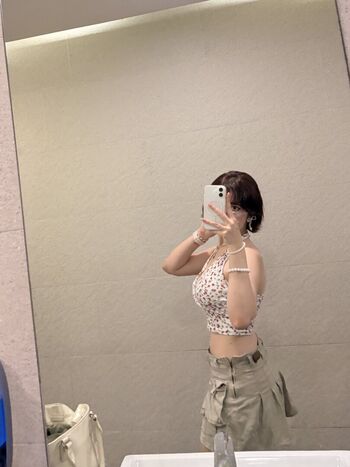 Full leaked Vekikusuo private photo