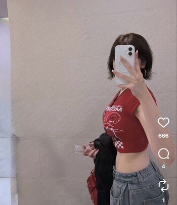 Full leaked Vekikusuo private photo