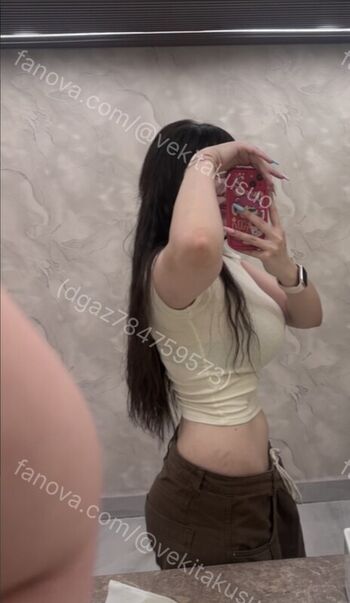 Full leaked Vekikusuo private photo