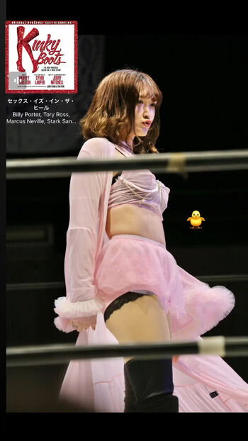 Full leaked Veny asuka private photo