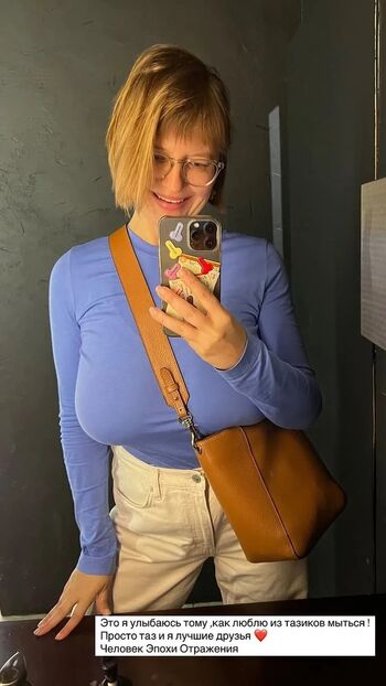 Full leaked Veronika ivanova private onlyfans photo