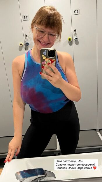 Full leaked Veronika ivanova private onlyfans photo