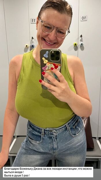 Full leaked Veronika ivanova private onlyfans photo