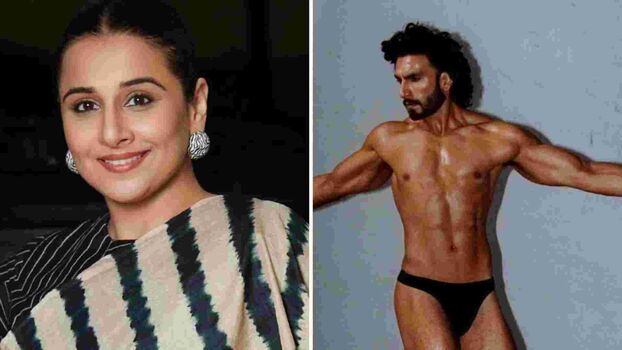 Full leaked Vidya balan private photo
