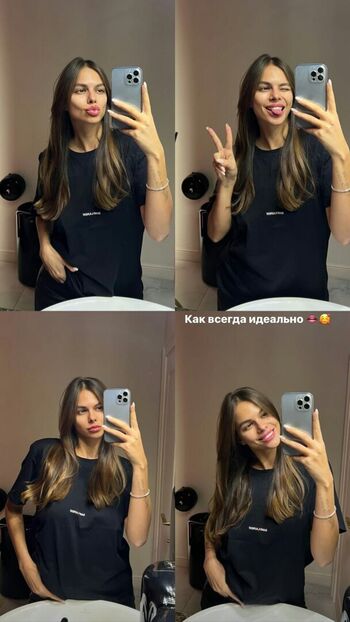 Full leaked Viki odintcova private photo