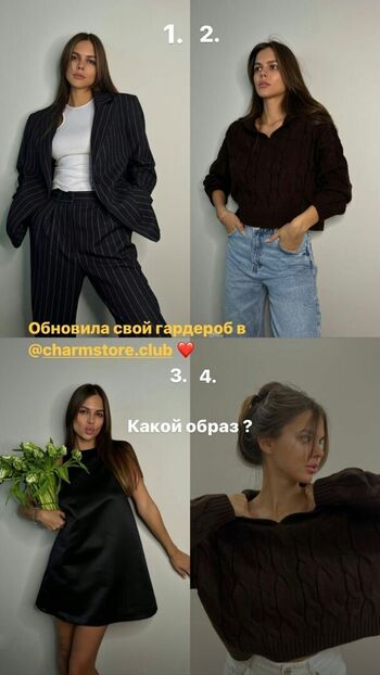 Full leaked Viki odintcova private photo
