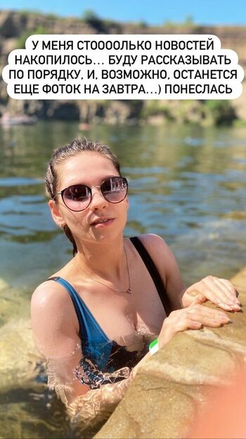 Full leaked Vilena sokolova page private onlyfans photo