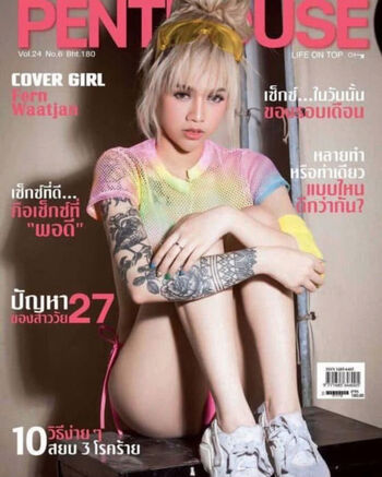 Full leaked Violetgood page private photo