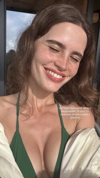 Full leaked Vlada erofeeva private photo