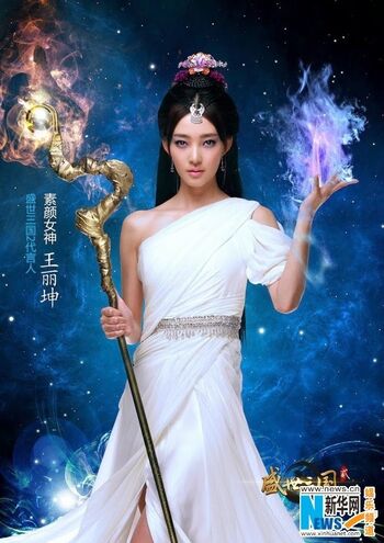 Full leaked Wang likun private photo