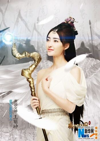 Full leaked Wang likun private photo