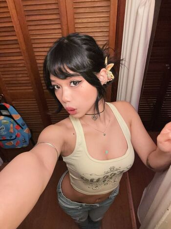 Full leaked Wasabiicat private onlyfans photo