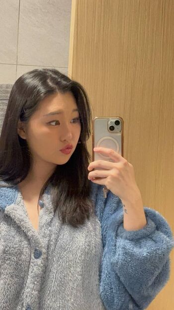 Full leaked Weijoannana private photo