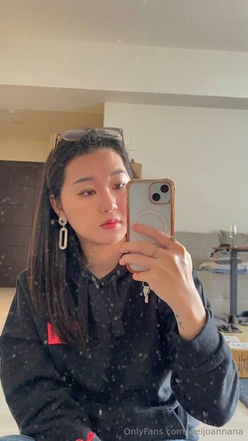 Full leaked Weijoannana private photo