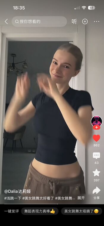 Full leaked Joanie/ private onlyfans photo