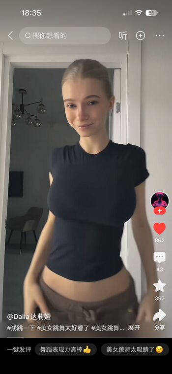 Full leaked Fallon henley/ private onlyfans photo