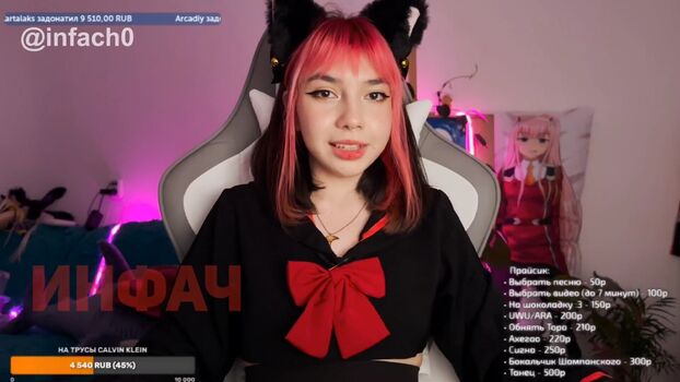 Full leaked Who is this  page private onlyfans photo