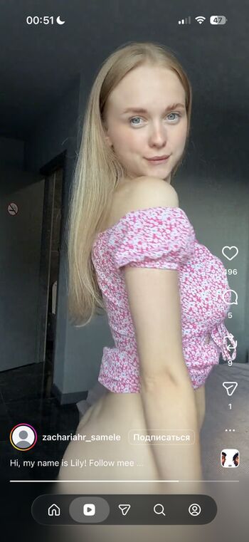 Full leaked Agus anon/ private photo