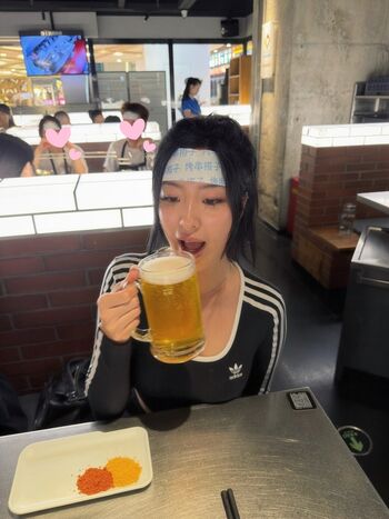 Full leaked Winnie chang page private photo