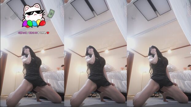 Full leaked Winter private photo