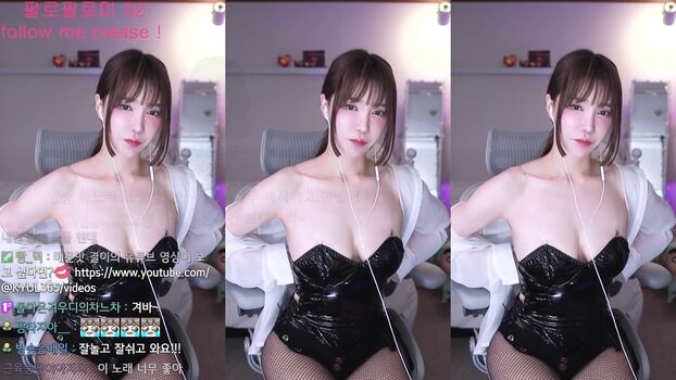 Full leaked Winter private photo