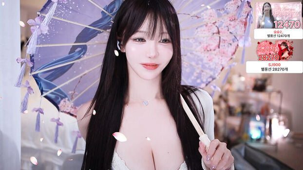 Full leaked Winter private photo