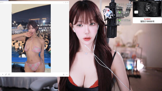 Full leaked Winter private photo