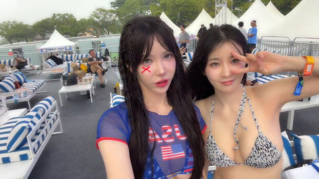 Full leaked Winter private photo