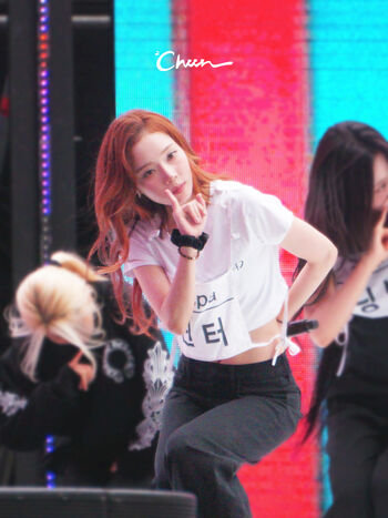 Full leaked Winter aespa page private onlyfans photo