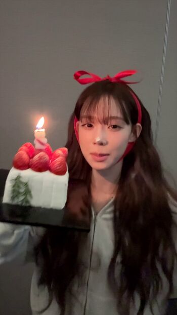 Full leaked Winter aespa page private onlyfans photo