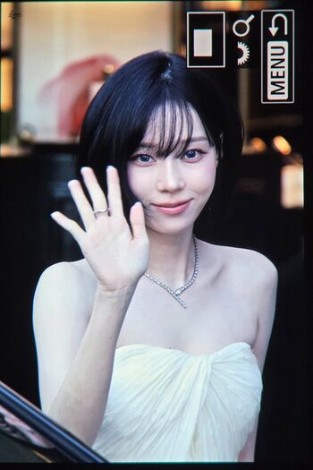 Full leaked Winter aespa page private onlyfans photo