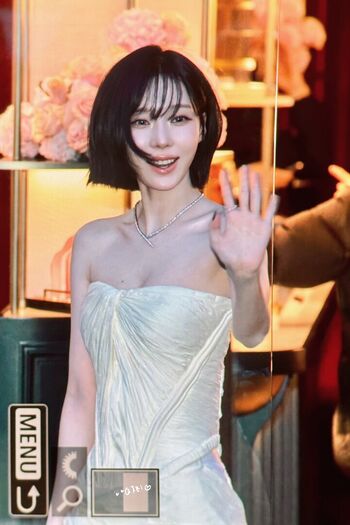 Full leaked Winter aespa page private onlyfans photo