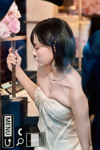 Full leaked Winter aespa page private onlyfans photo