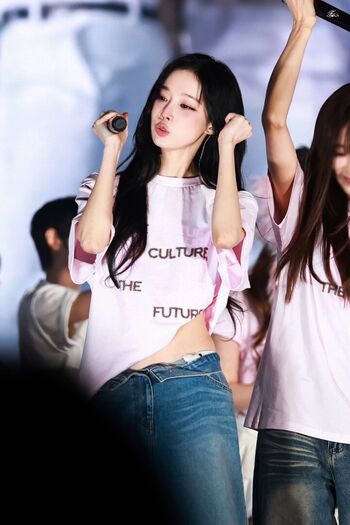 Full leaked Winter aespa page private onlyfans photo