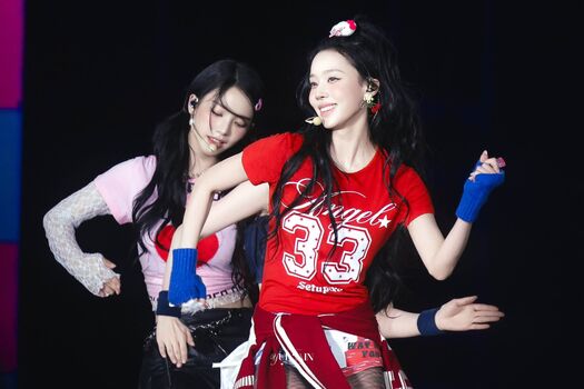 Full leaked Winter aespa page private onlyfans photo