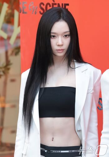 Full leaked Winter aespa page private onlyfans photo