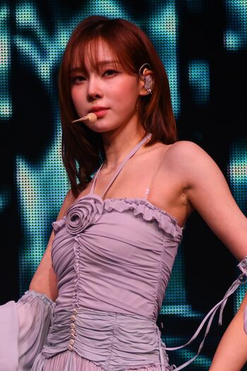 Full leaked Winter aespa page private onlyfans photo