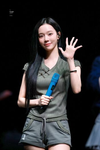 Full leaked Winter aespa page private onlyfans photo