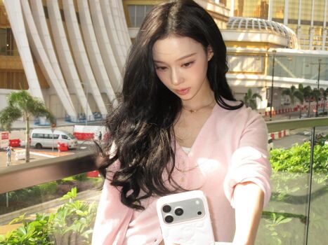 Full leaked Winter aespa page private onlyfans photo