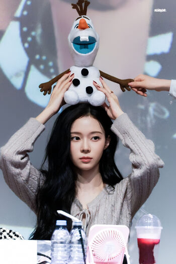 Full leaked Winter aespa page private onlyfans photo