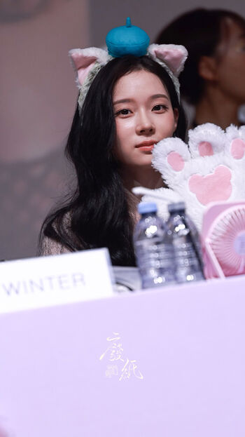 Full leaked Winter aespa page private onlyfans photo