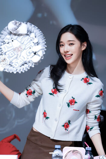 Full leaked Winter aespa page private onlyfans photo