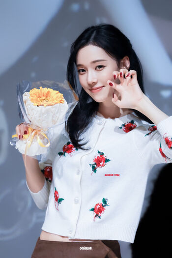 Full leaked Winter aespa page private onlyfans photo