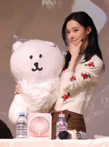 Full leaked Winter aespa page private onlyfans photo