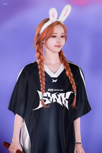 Full leaked Winter aespa private onlyfans photo