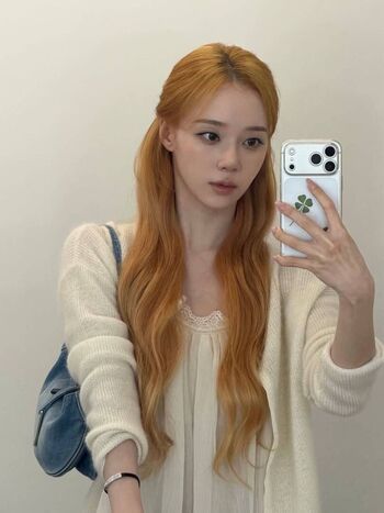 Full leaked Winter aespa private onlyfans photo