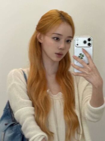 Full leaked Winter aespa private onlyfans photo